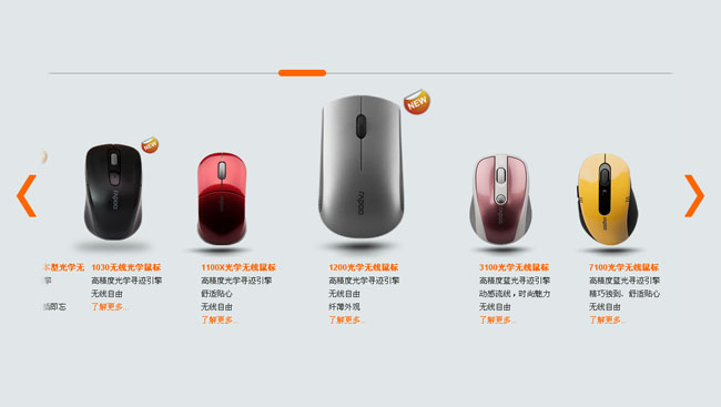 jiaoben837.jpg