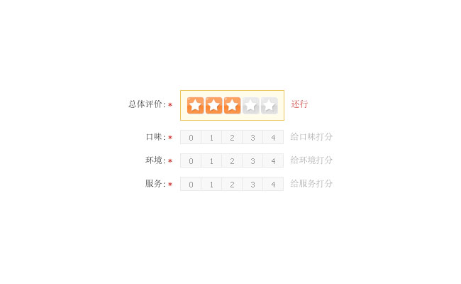 jiaoben840.jpg
