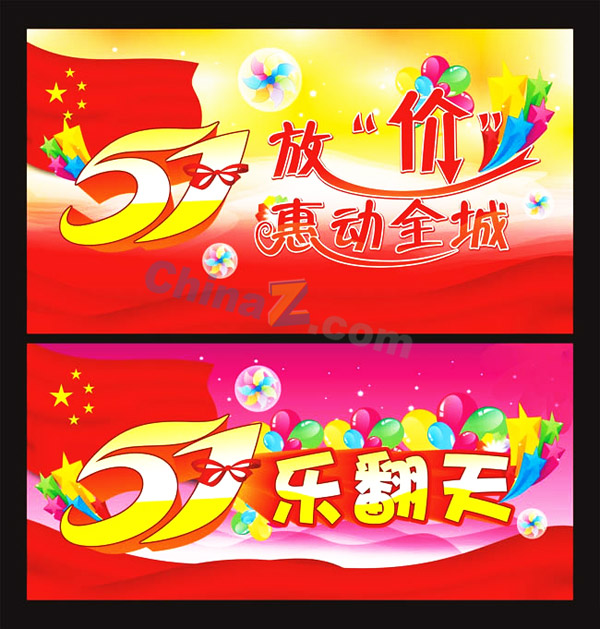 wulogo4720.jpg