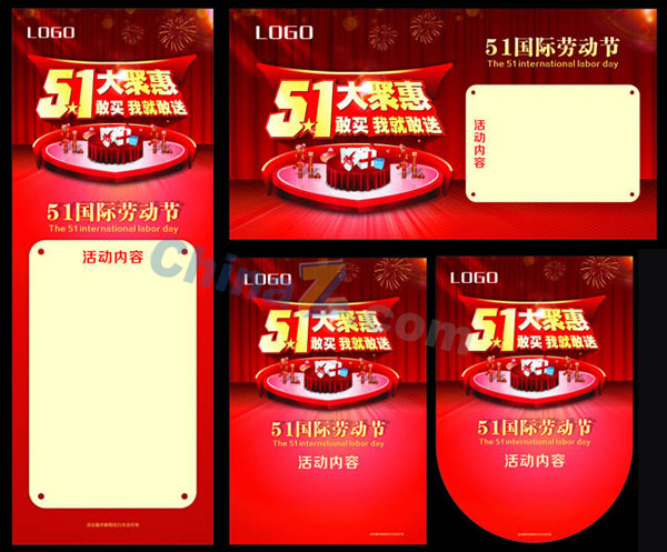 wulogo4729.jpg
