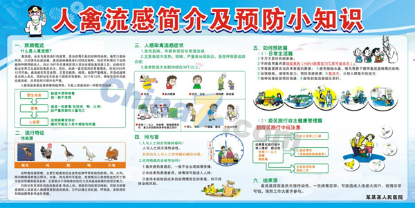 wulogo4732.jpg