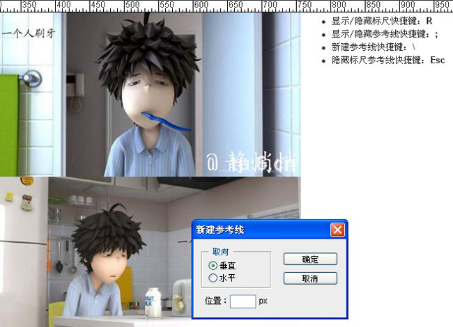 jiaoben863.jpg