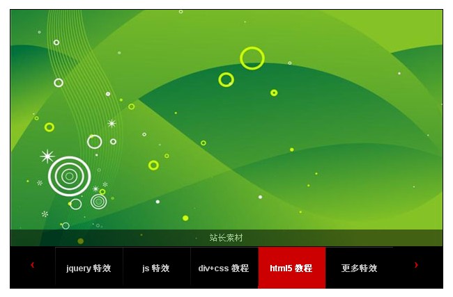 jiaoben873.jpg