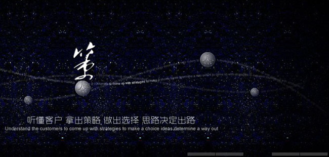 jiaoben876.jpg