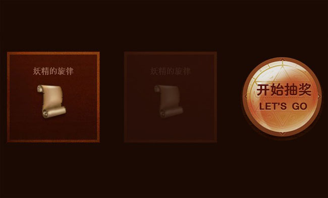 jiaoben883.jpg