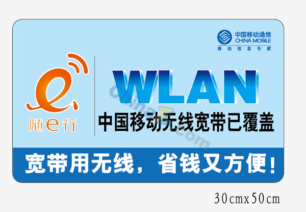 wulogo4828.jpg