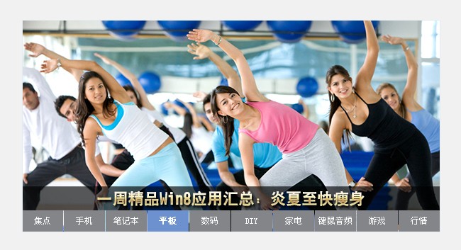 jiaoben915.jpg