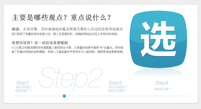 jiaoben920.jpg