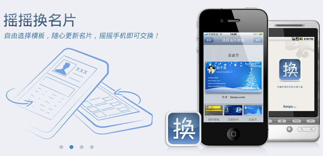 jiaoben929.jpg