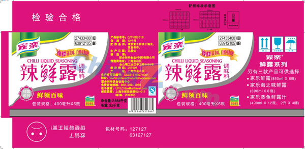 wulogo5019.jpg