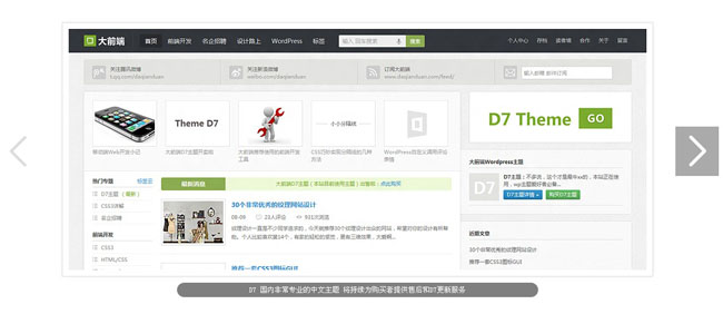 jiaoben1011.jpg