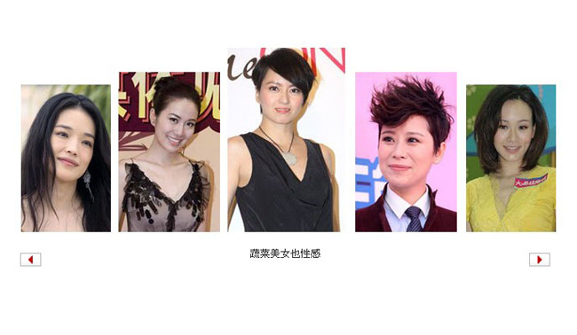 jiaoben1013.jpg