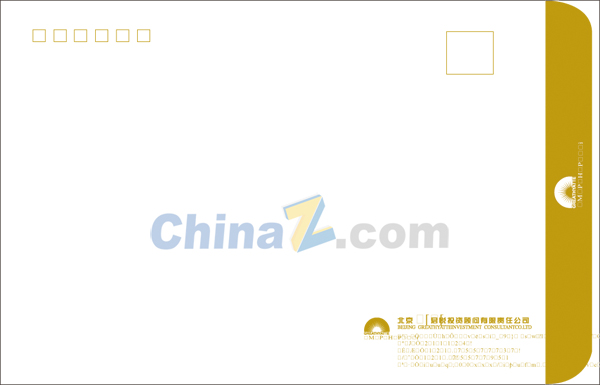 9号信封矢量模板素材
