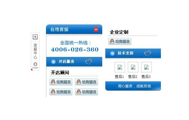 jiaoben1057.jpg