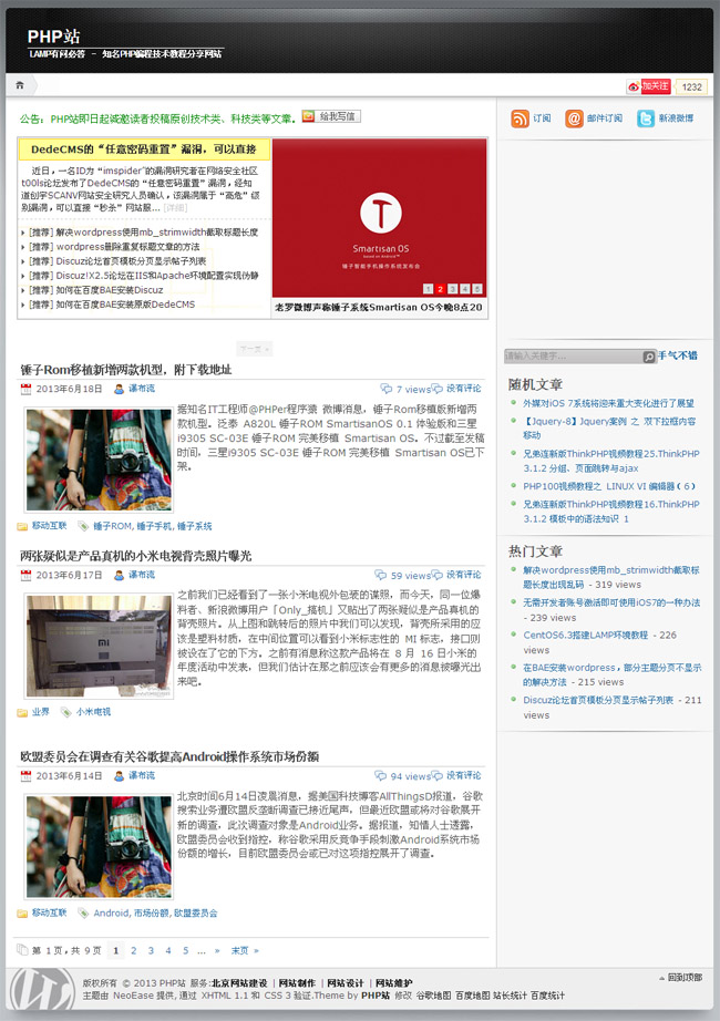 wordpress103.jpg