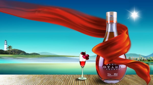 XO马爹利洋酒广告PSD