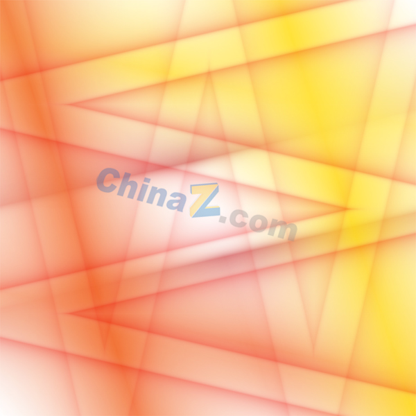 wulogo5253.jpg