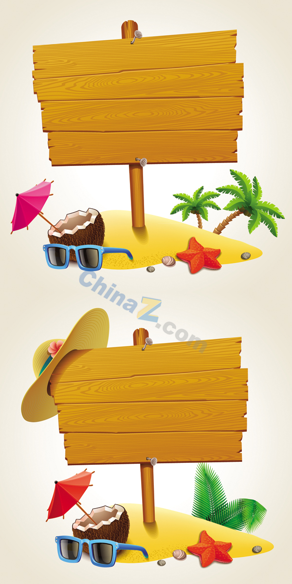 wulogo5266.jpg