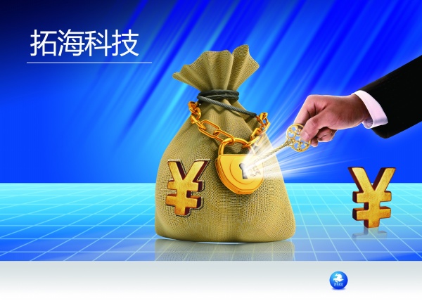 科技金融PSD元素下载