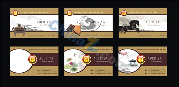 wulogo5273.jpg