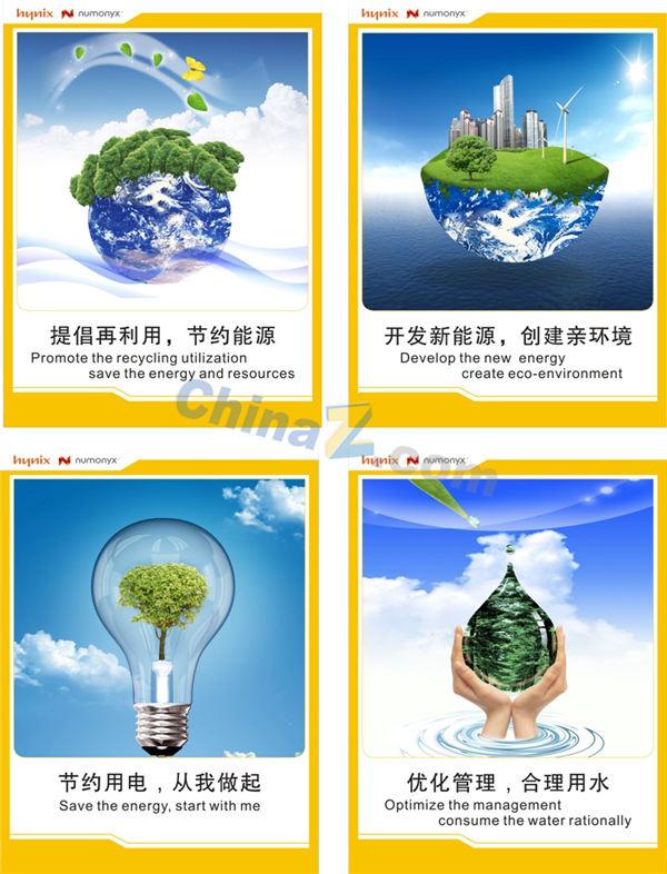wulogo5280.jpg