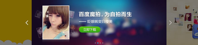 jiaoben1150.jpg