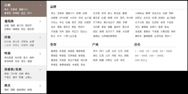 jiaoben1151.jpg