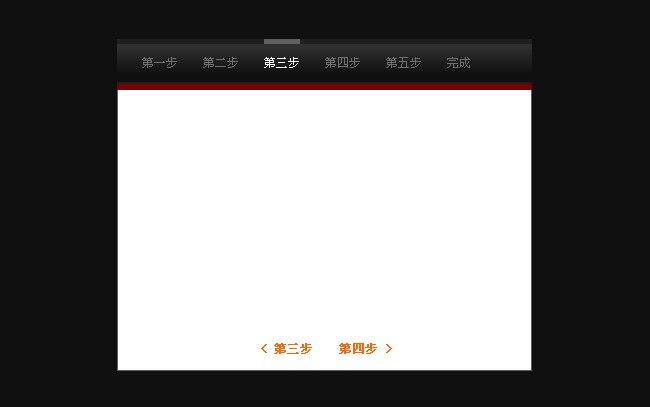 jiaoben1167.jpg