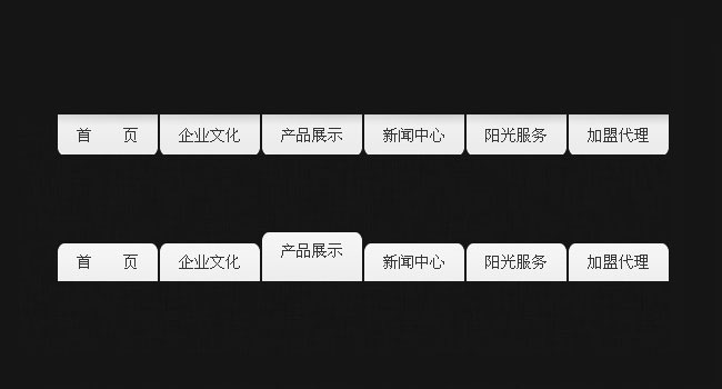jiaoben1168.jpg