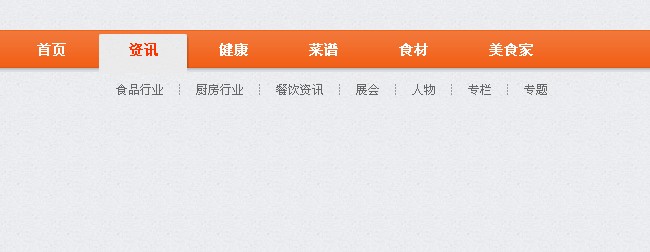 jiaoben1171.jpg