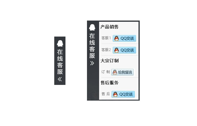jiaoben1181.jpg