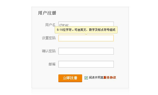 jiaoben1182.jpg