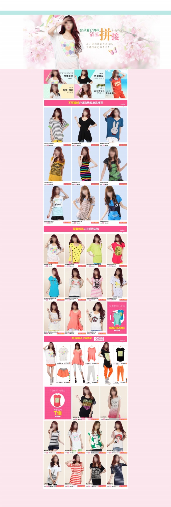 psd9683.jpg