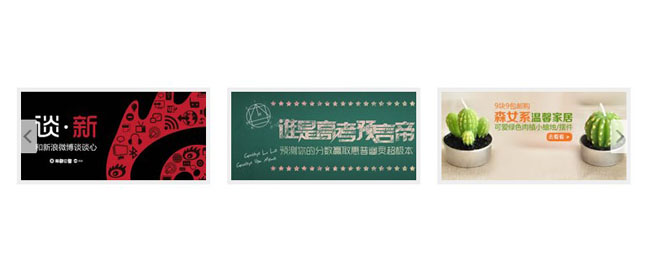 jiaoben1200.jpg