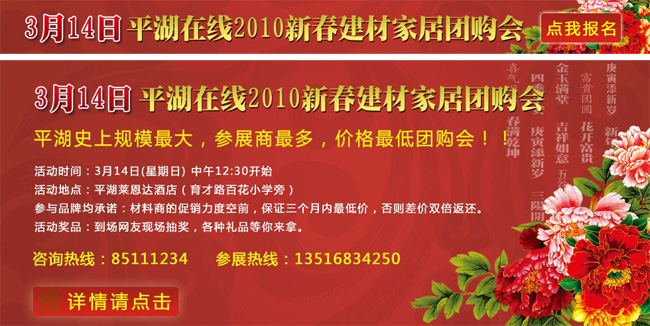 jiaoben1205.jpg