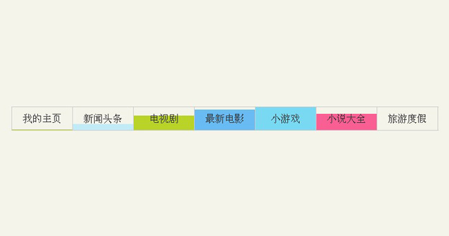 jiaoben1206.jpg
