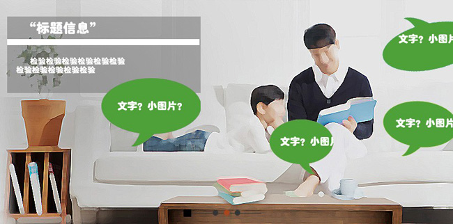 jiaoben1209.jpg