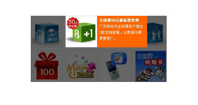 jiaoben1212.jpg