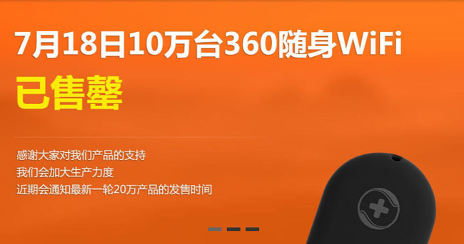 jiaoben1215.jpg