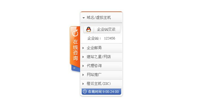 jiaoben1213.jpg