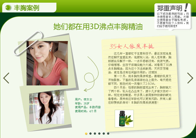 jiaoben1233.jpg