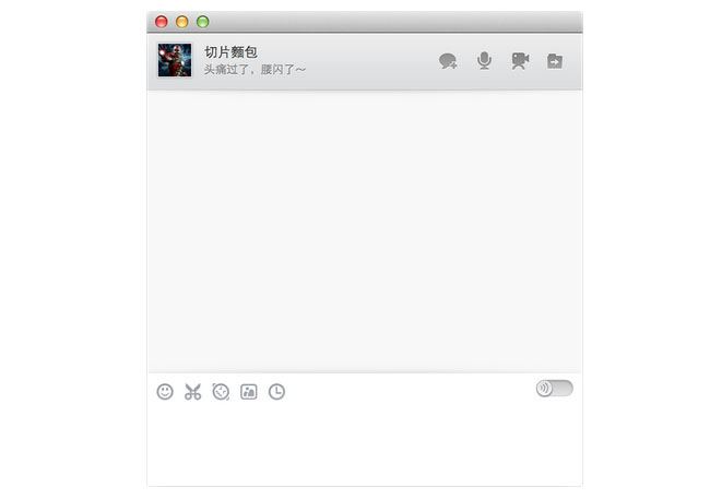 仿QQ窗口抖动效果代码