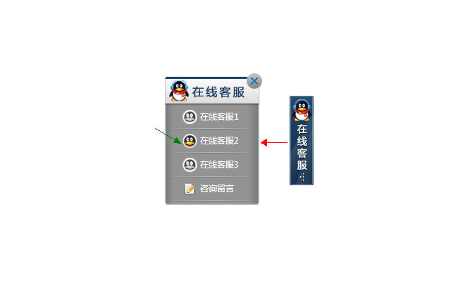 jiaoben1236.jpg