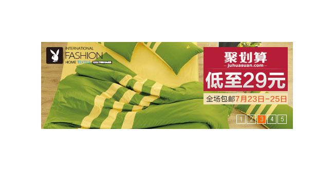 jiaoben1237.jpg