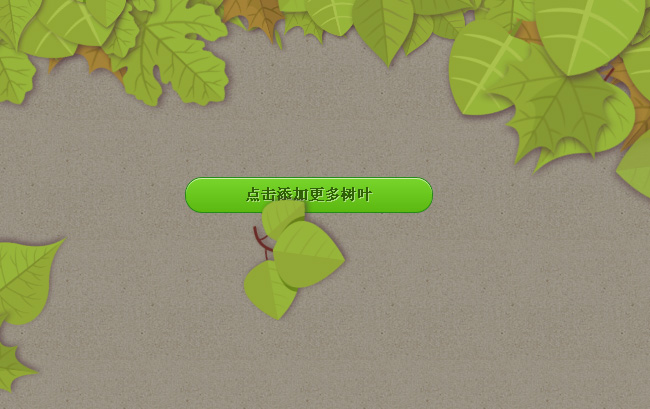 jiaoben1246.jpg