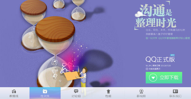jiaoben1268.jpg
