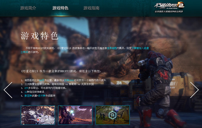 jiaoben1266.jpg