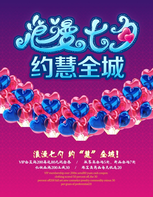 psd9891.jpg