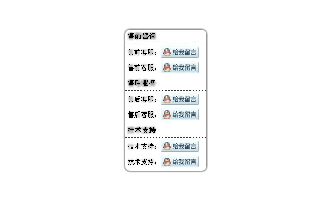 jiaoben1261.jpg