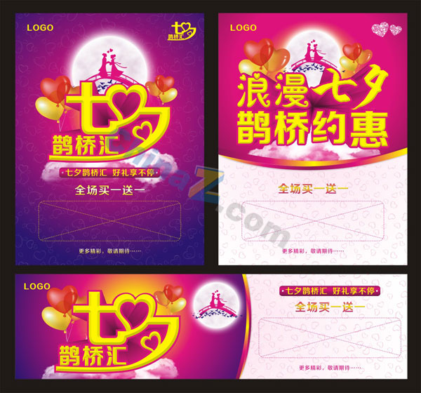 wulogo5660.jpg